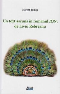 Un text ascuns in romanul ION de Liviu Rebreanu