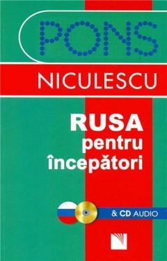 Rusa pentru incepatori & CD audio 