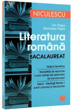 Bacalaureat - Limba si literatura romana