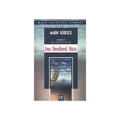 Iona. Paracliserul. Matca