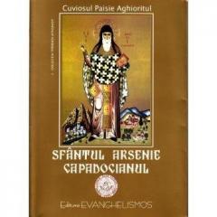 Sfantul Arsenie Capadocianul