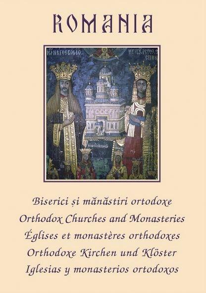 Biserici si manastiri ortodoxe din Romania - DVD