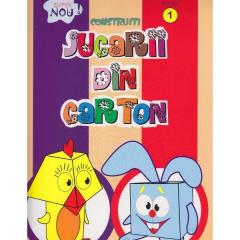 Construiti jucarii din carton 1