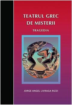 Teatrul grec de Misterii 