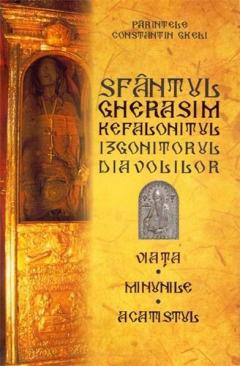 Sf Gherasim Kefalonitul