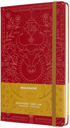 Carnet - Year of the Ox - Large, Ruled, Hard Cover - Red