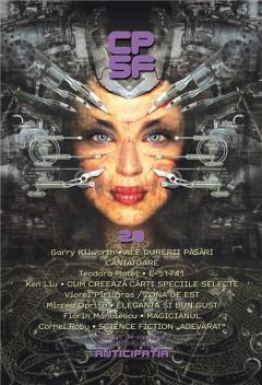 Colectia de Povestiri Stiintifico-Fantastice (CPSF) Anticipatia Nr. 28