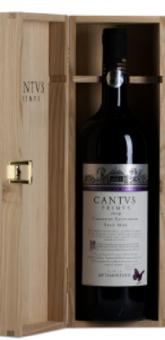 Vin rosu - Cantus Primus, Cabernet Sauvignon, sec, 2015 in cutie din lemn