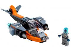 LEGO Creator - Cyber Drone 3in1 (31111)