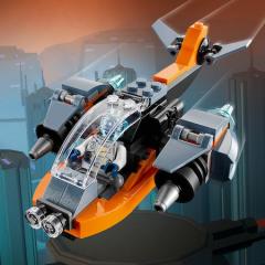 LEGO Creator - Cyber Drone 3in1 (31111)