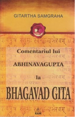 Comentariul lui Abhinavagupta la Bhagavad Gita