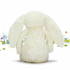 Iepuras de plus - Cream Bunny